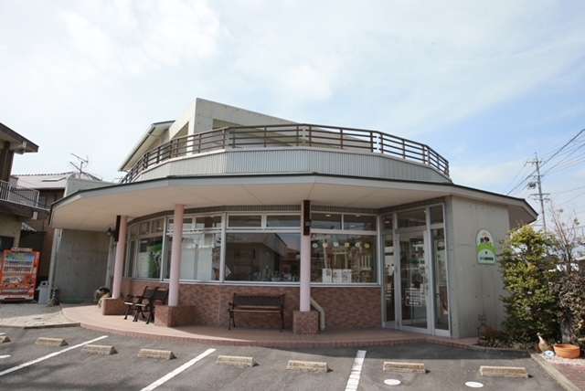 さくら動物病院(愛知県)